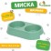Double plastic bowl 29.5 x 16.5 x 5 cm, olive