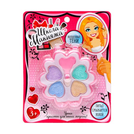 Cosmetics set for the girl "Flower"