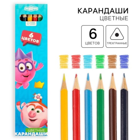 Color pencils, 6 colors, trihedral, mixes