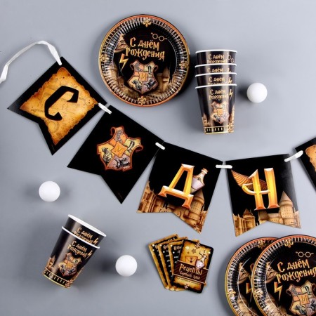 A set of paper utensils "Magic": 6 plates, 6 glasses-2
