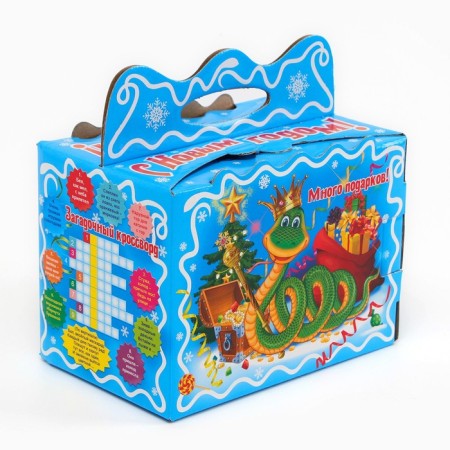 Gift box New Year's snake-Korolev 13.5 (18.5) x 18 x 12 cm-1