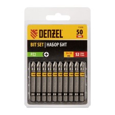Denzel 11656 bit set, hexagonal profile, PZ2 x 50 mm, steel S2, 10 pcs.
