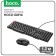 Keyboard set + Hoco GM16 mouse, wired, membrane, cable 1.2 m, black