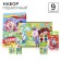 Gift set, 9 items, Smeshariki