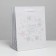 Craft vertical Happy New Year!, MS 18 x 23 x 10 cm, New Year