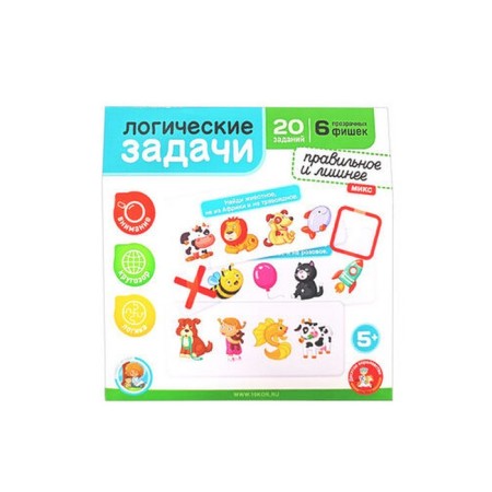 Logical game "Extra and Correct", the series "Learn to play"-1