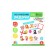 Logical game "Extra and Correct", the series "Learn to play"