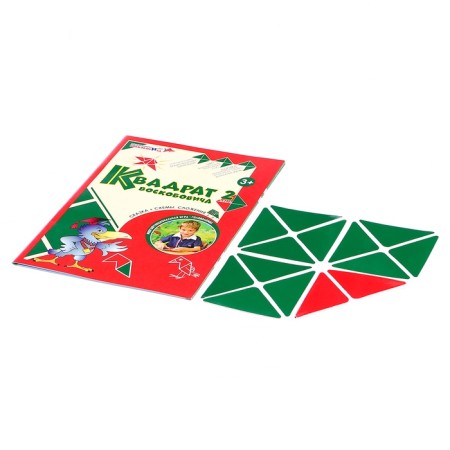 Developing game "Voskobovich Square", 2 colors-11