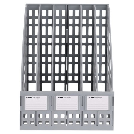 Capital, vertical, 5 departments, gray, gray-3