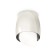 Ambrella Light Acrylic lamp, XS1143021, MR16 GU5.3 LED 10 W, silver color, white -white