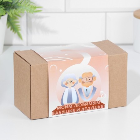 A set of mugs for two, sublimation "Best Grandfather and Grandpa", 2 circles, 320 ml-4