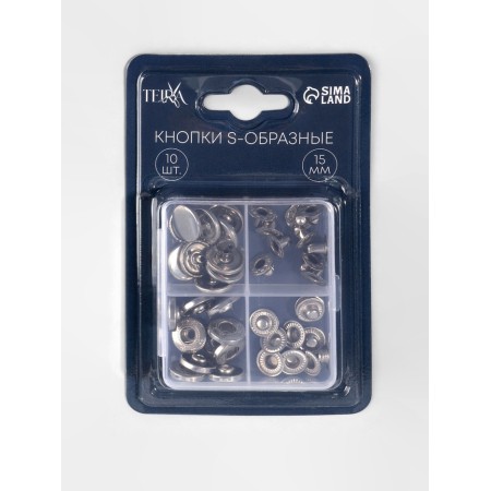 S-shaped buttons D15mm (nab 10pcs price for nab) stainless steel silver tr-3