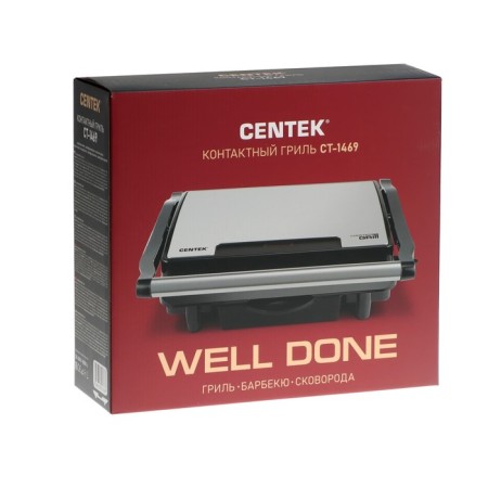Electric Grill Centek CT-1469, 1600 W, anti-stick coating, 25.4x17.8 cm-7
