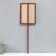 Stentder with the holder "May 9. Immortal regiment" 21x30 cm, MDF Mokko