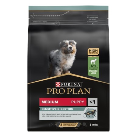 Dry food Pro Plan for puppies with sensitive digestion, lamb/rice, 3 kg-1