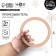 Silicone Bracelet rejector, beige color, mum & baby