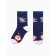 Children's socks "New Year's assorted", color mix, size 18