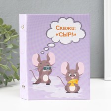 Photo album in 36 photos 10x15 cm 