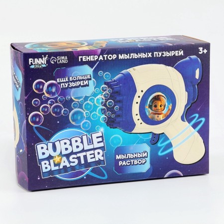 Lapal bubble generator "Bunny" blue color 18x10x18 cm-12