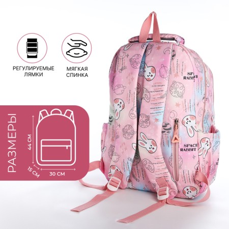 School backpack from textiles 2 of the lightning department, 4 pockets, pink color-1