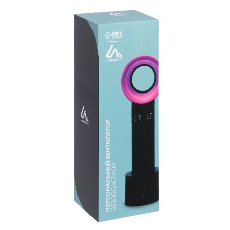Luazon LOF-06 portable fan, unmistered, 3 speeds, 800 mAh, turquoise-7