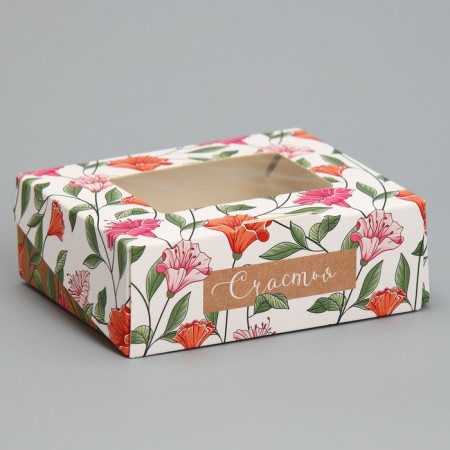 Confectionery packaging, boxing box "Kraft", 10 x 8 x 3.5 cm-1