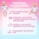 Pajamas for dolls "Unicorn", 40-44 cm, 2 things, textiles, on Velcro