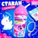 Surprise toy "Miracle Unicorn", in a glass