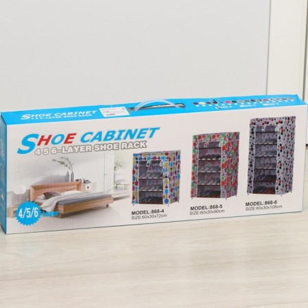 Shoe, 4 tiers, 57 × 28 × 72 cm, blue color-6