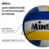 Volleyball Minsa ball, size 5, 270 g, 18 panels, machine stitches