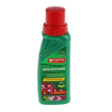 Fertilizer 