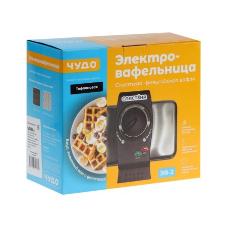 Electrrowfelnik "Slasten" EV-2, 1000 watts, Belgian waffles, Teflon coating, silver.-2
