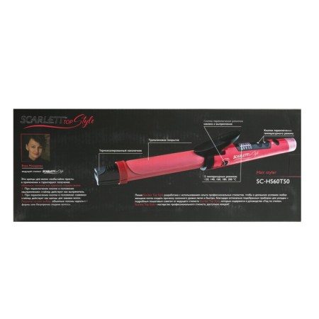 SCARLETT SC-HS60T50, 45 W, D = 25 mm, turmaline coating, pink-3