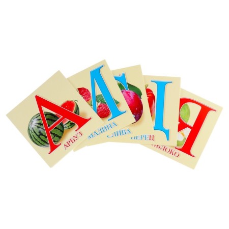 A set of training cards "ABC" yellow color, 33 cards, 10x10 cm-3