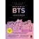 BTS phenomenon: a complete study of the creativity of idols. Yonde K.
