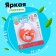 A rattle of a “fox” teether
