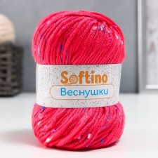 Yarn 60% acrylic, 30% cashmere, 10% silk 