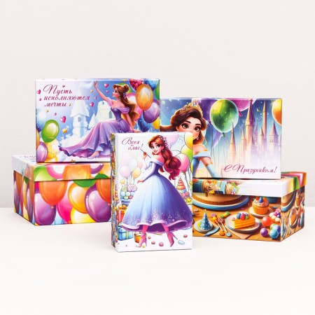 A set of boxes 10 in 1 "Princess" 32.5 x 20 x 12.5 -12 x 7 x 4 cm-3