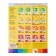 Workbook "Diplomas lessons for kids", middle group, Denisova D., Dorozhin Y.