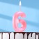 Candle in the Cake "Fine", number "6", pink metallic, 6.5 cm