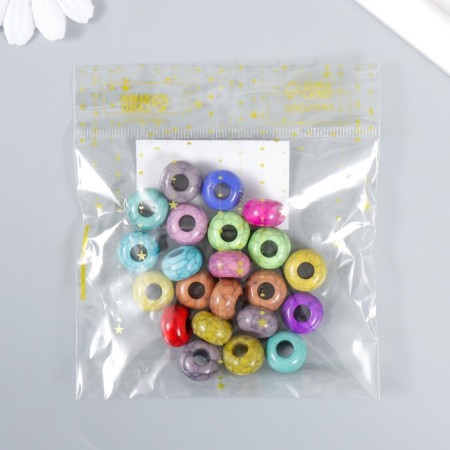 Beads for creativity Plastic "Ring Krakelyur" Color 20 grams 0.9x1.4x1.4 cm-3