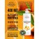 Washing gel, vegetables and fruits Siberina "Orange", 400 ml