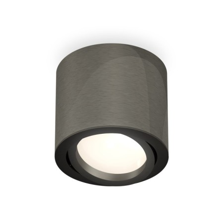 Turning lamp Ambrella Light, XS7403001, MR16 GU5.3 LED 10 W, Black Chrome Color, Black