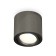 Turning lamp Ambrella Light, XS7403001, MR16 GU5.3 LED 10 W, Black Chrome Color, Black