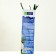 CENTIPHOL ROSE CENTIPHOL "GANEYDED", 1 pc, spring 2024