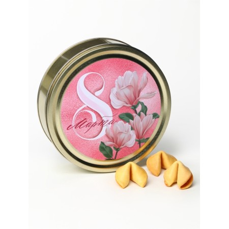 Cookies with the prediction "since March 8", 10 pcs-1