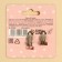 Clips "Trend" 1.5 x 1.5cm