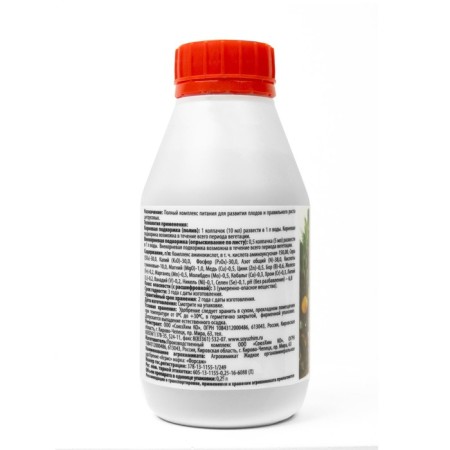 Organomineral fertilizer "Agree’s", citrus plants, 0.25 liters-1