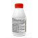 Organomineral fertilizer "Agree’s", citrus plants, 0.25 liters