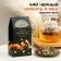 Black tea Ginger and Honey 50 g